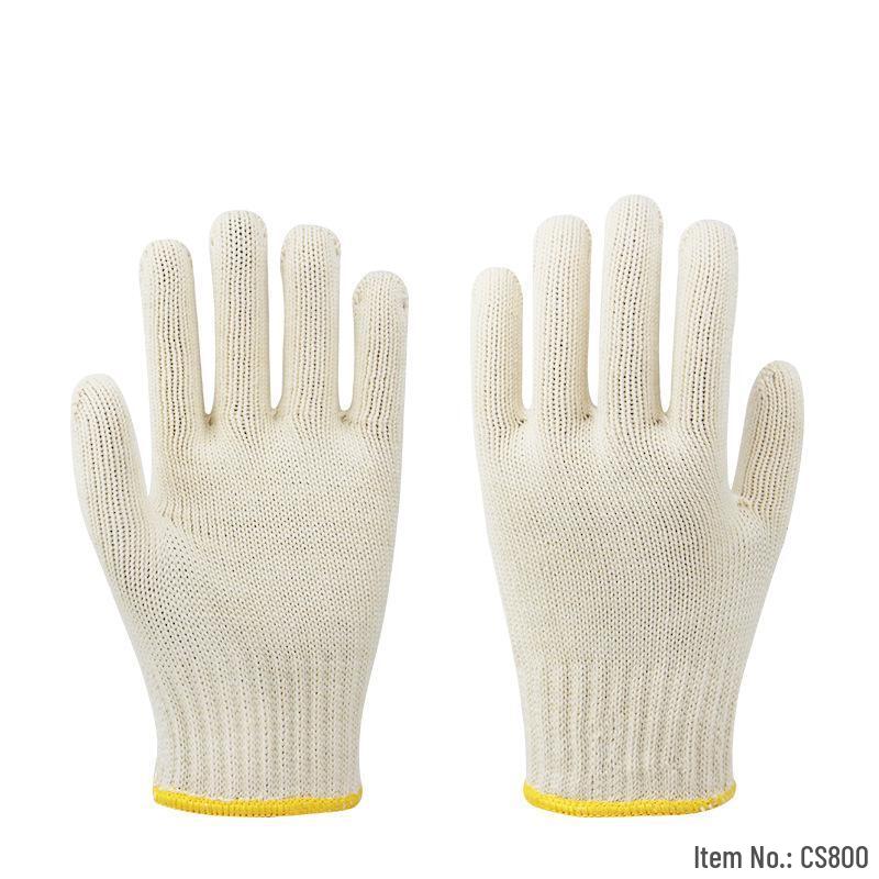 Xuanyong Wear-Resistant Dotted Cotton Work Gloves
Xuanyong Wear-Resistant Dotted Cotton Work Gloves