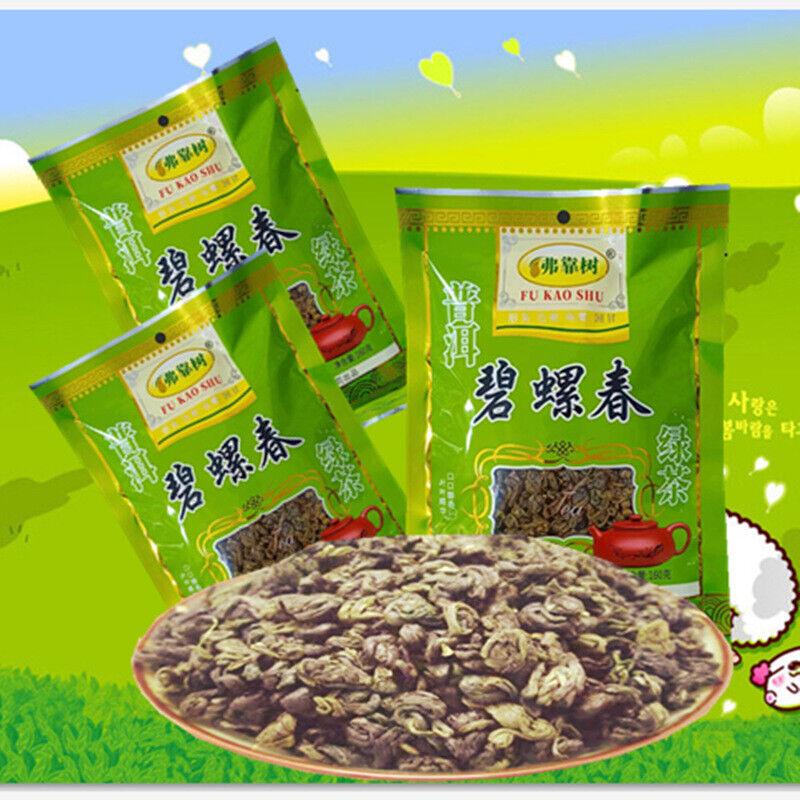 160 г Юньнань Фукаошу Билуочунь зеленый сырой чай листовой в пакетиках 160G/bag