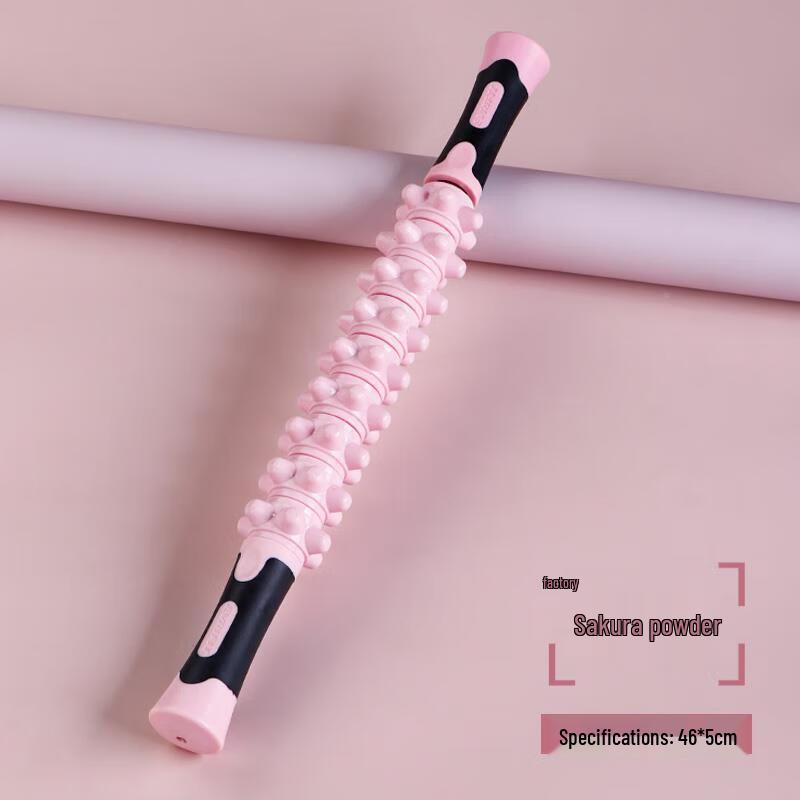 Calf & Leg Muscle Massage Roller Stick
Calf & Leg Muscle Massage Roller Stick