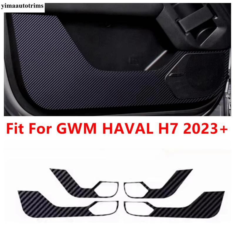 Car Door Anti Kick Pad Protection Carbon Fiber Stickers Inner Side Edge Film Interior Accessories For GWM HAVAL H7 - 2025
Car Door Anti Kick Pad Protection Carbon Fiber Stickers Inner Side Edge Film Interior Accessories For GWM HAVAL H7 - 2025