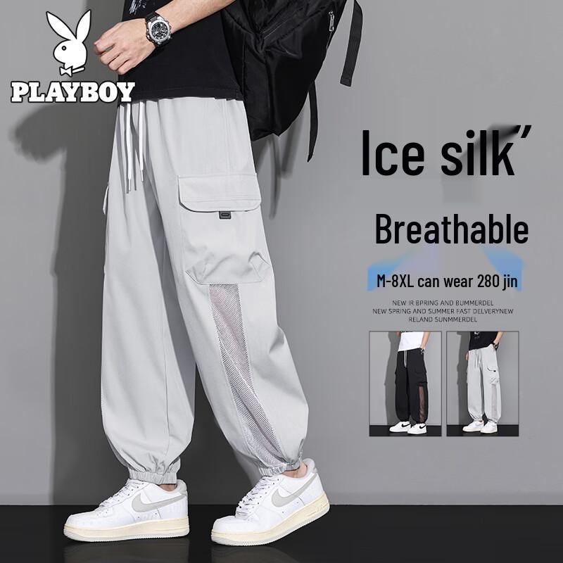 PLAYBOY Men s Summer Mesh Quick-Dry Jogger Cargo Pants 4XL
PLAYBOY Men s Summer Mesh Quick-Dry Jogger Cargo Pants 4XL