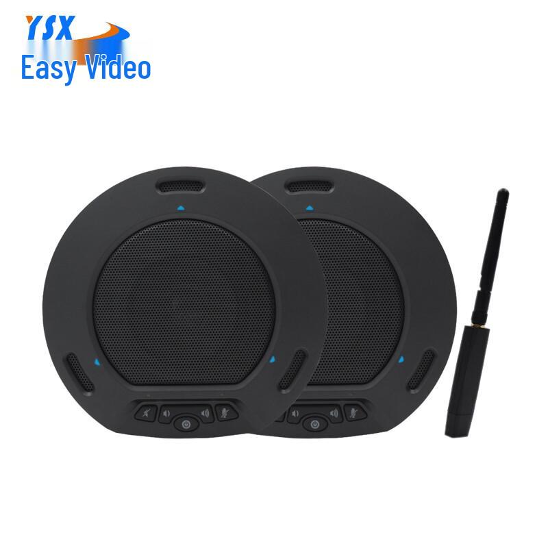 EasySight Wireless Video Conference Omnidirectional Microphone YSX-NT902S (CN version)
EasySight Wireless Video Conference Omnidirectional Microphone YSX-NT902S (CN version)