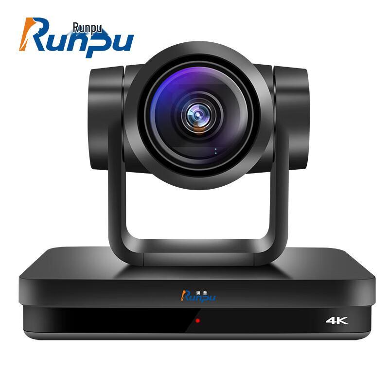 Runpu RP-WZ4K-12 4K Video Conferencing Camera (CN version)
Runpu RP-WZ4K-12 4K Video Conferencing Camera (CN version)