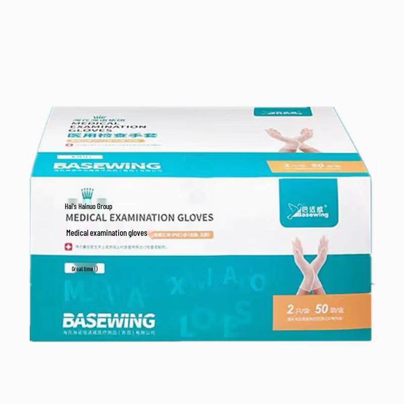 Haishi Hainuo Thickened Disposable Medical PVC Examination Gloves
Haishi Hainuo Thickened Disposable Medical PVC Examination Gloves