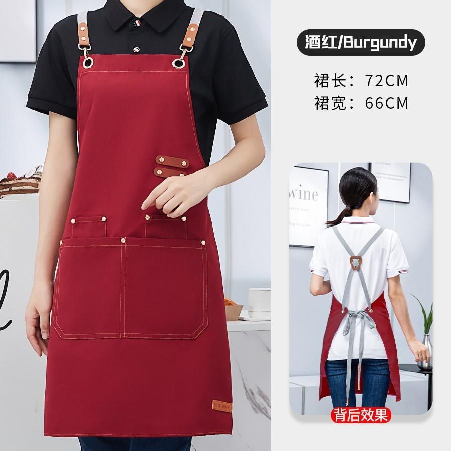 Kitchen Apron with Pockets, Work Clothes, Chin Cleaning Apron, Restaurant Waiter Work Clothes червоний
Kitchen Apron with Pockets, Work Clothes, Chin Cleaning Apron, Restaurant Waiter Work Clothes червоний