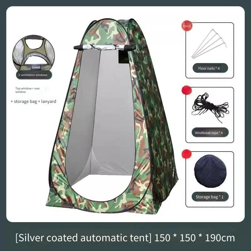 1pc Outdoor Portable Bathing & Changing Tent (150x150x190cm) - Shower Toilet Tent with Clothes Changing Cover Lightweight Design камуфляжный
1pc Outdoor Portable Bathing & Changing Tent (150x150x190cm) - Shower Toilet Tent with Clothes Changing Cover Lightweight Design камуфляжный