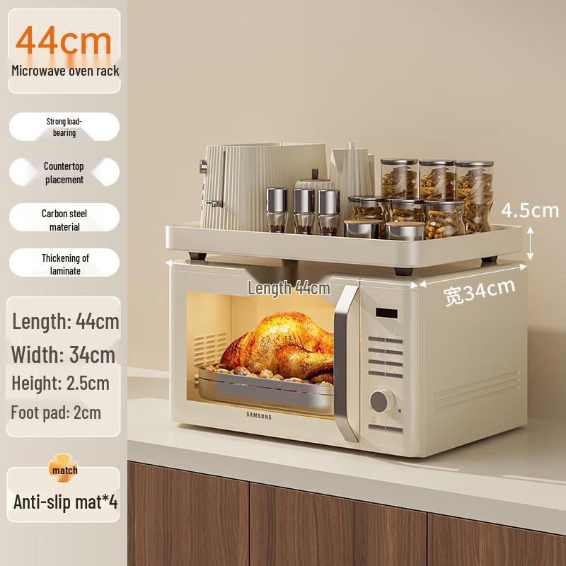 Двухъярусная кухонная полка для хранения из углеродистой стали
Двухъярусная кухонная полка для хранения из углеродистой стали