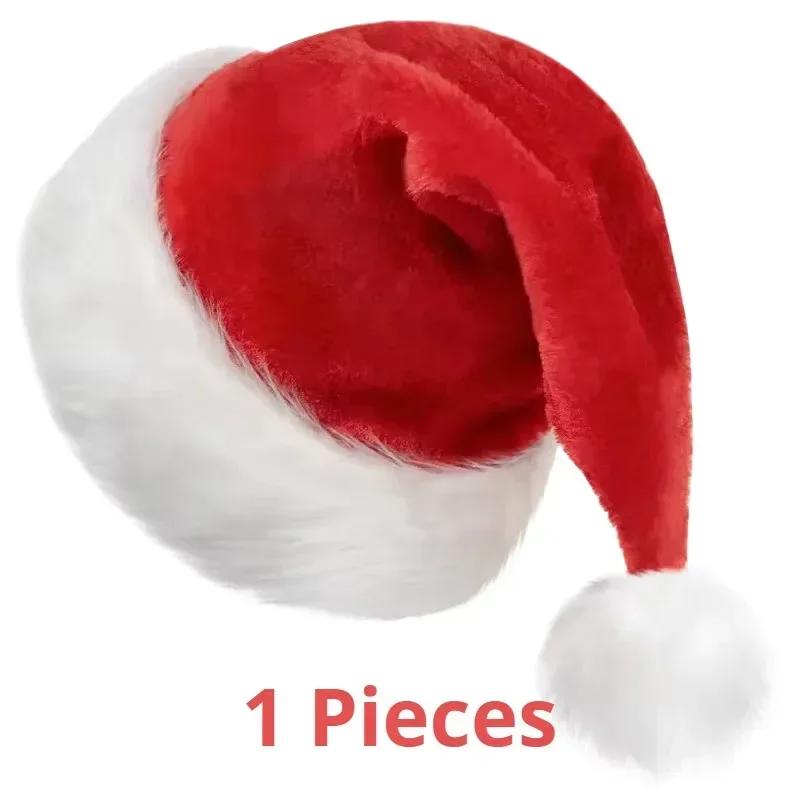 5/1PCS Christmas Hat Plush Adult Children Soft Santa Hat Christmas New Year Holiday Party Decoration For Kids 28x38cm
5/1PCS Christmas Hat Plush Adult Children Soft Santa Hat Christmas New Year Holiday Party Decoration For Kids 28x38cm