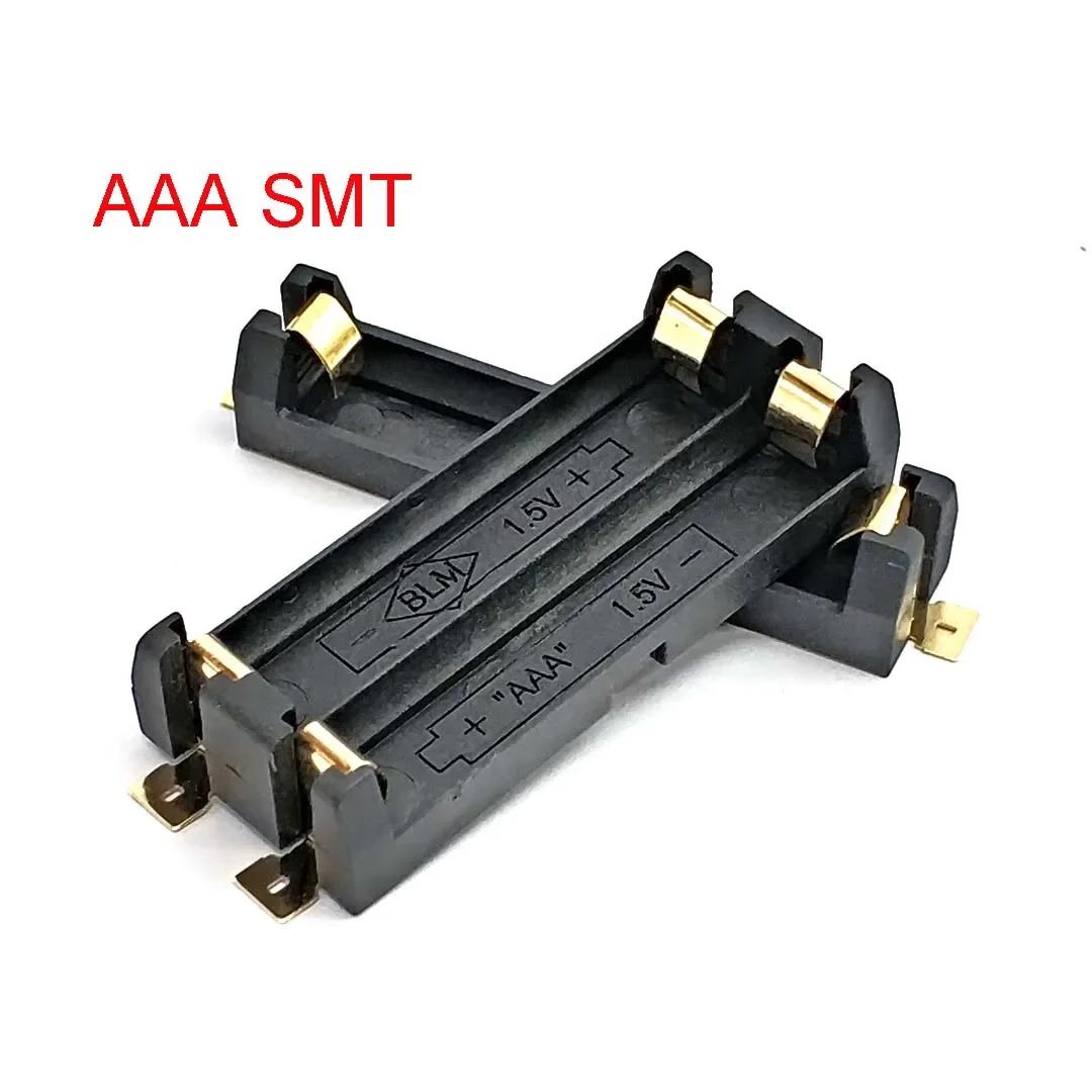 High Quality 1/2 Slot AAA Battery Holder SMD SMT Battery Box with Bronze Pins DIY Lithium Battery Spring Box 1AAA THM
High Quality 1/2 Slot AAA Battery Holder SMD SMT Battery Box with Bronze Pins DIY Lithium Battery Spring Box 1AAA THM