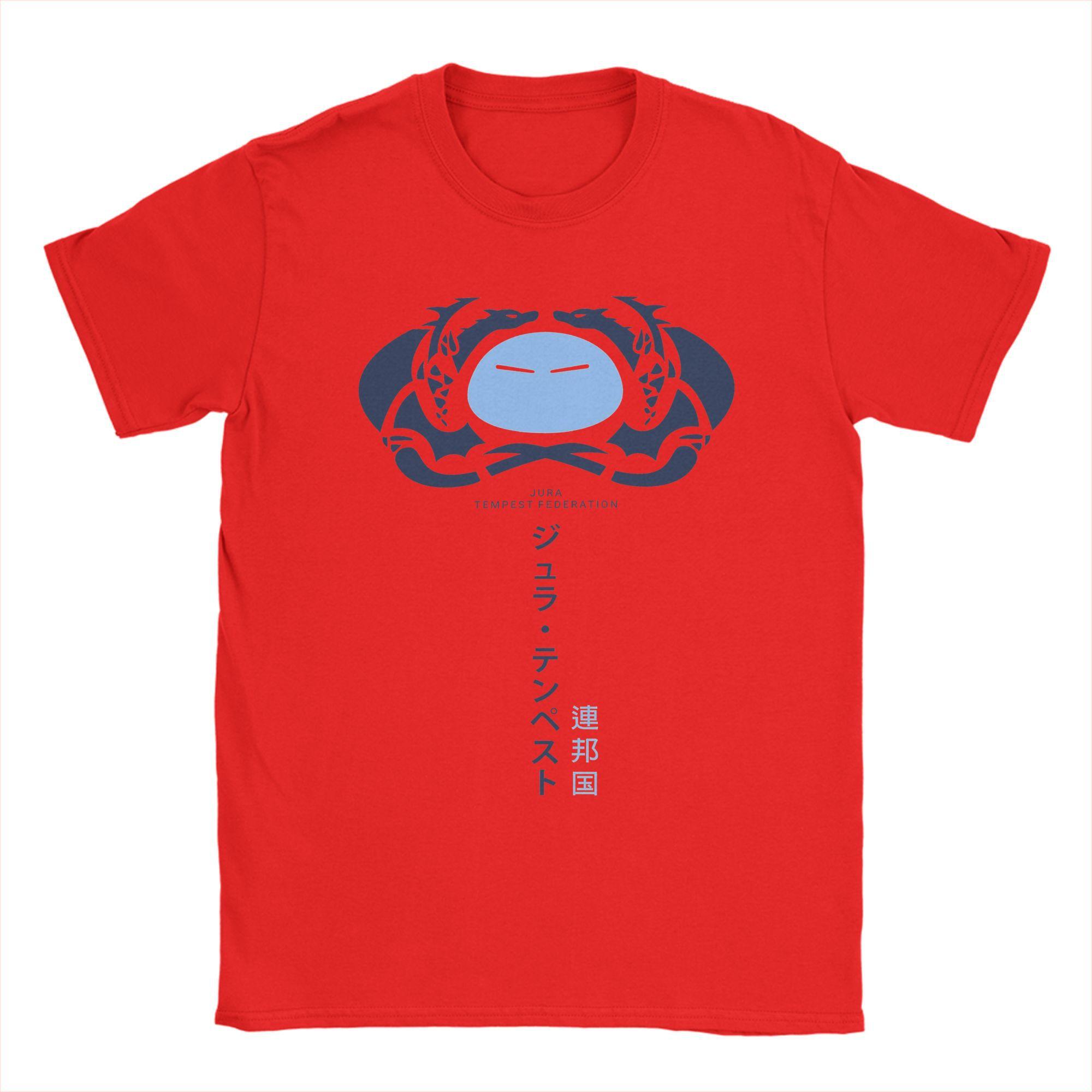Conan Gray Wishbone Album T Shirts Unisex Pure Cotton Funny TShirts Crew Neck Tee Shirt Short Sleeve Clothes Big Size S
Conan Gray Wishbone Album T Shirts Unisex Pure Cotton Funny TShirts Crew Neck Tee Shirt Short Sleeve Clothes Big Size S