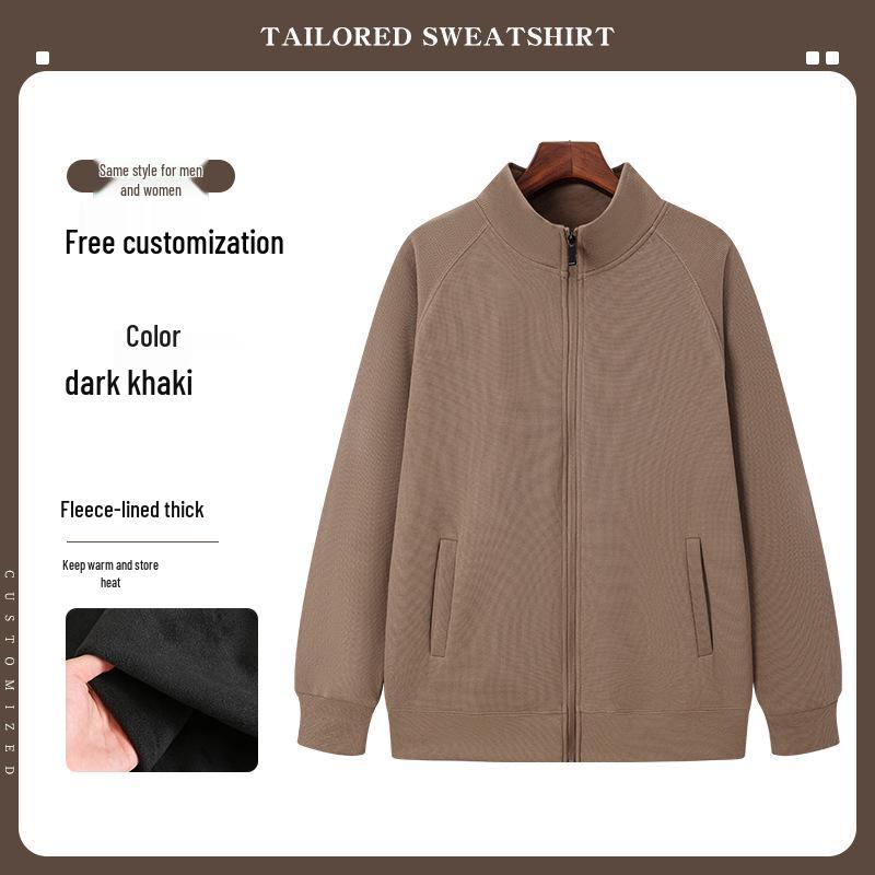 Men s Custom Logo Stand-Up Collar Hoodie Jacket for Store Employees - Autumn/Winter Workwear 4XL
Men s Custom Logo Stand-Up Collar Hoodie Jacket for Store Employees - Autumn/Winter Workwear 4XL