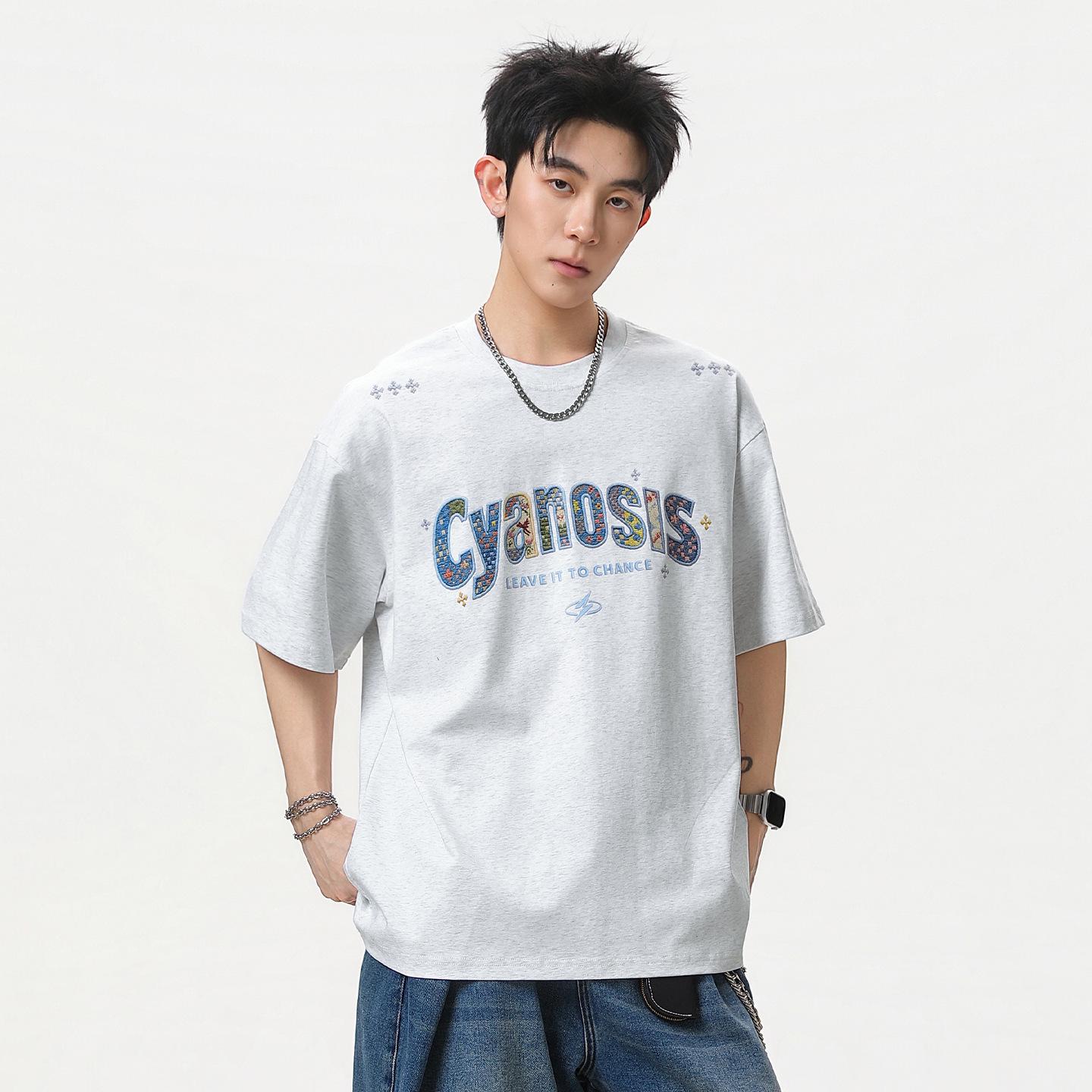 American Embroidery Cotton Short Sleeve Men s T-Shirt - Summer Casual Loose Fit XX-Large
American Embroidery Cotton Short Sleeve Men s T-Shirt - Summer Casual Loose Fit XX-Large