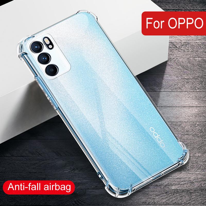 Мягкий силиконовый прозрачный чехол для OPPO Reno 7 7Z 7SE 6Z 5Z 6 5 F 4 Z 2Z Pro 4 Lite 5G Защитная задняя крышка против падения
Мягкий силиконовый прозрачный чехол для OPPO Reno 7 7Z 7SE 6Z 5Z 6 5 F 4 Z 2Z Pro 4 Lite 5G Защитная задняя крышка против падения