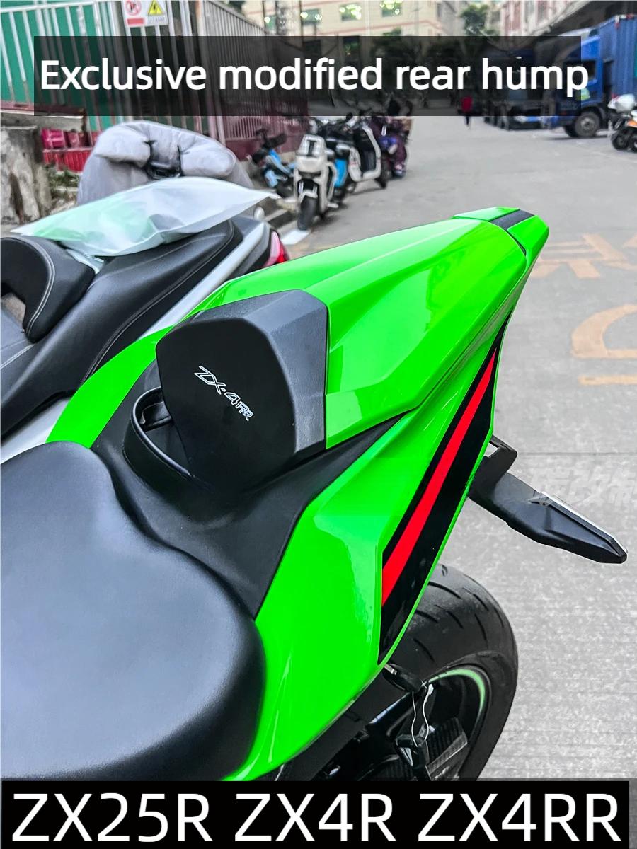 Modified Rear Hump Athletic Single Tail Cap Rear Seat For Kawasaki Ninja ZX-4RR ZX4RR ZX-4R ZX4R ZX25R ZX-25RR ZX25RR 2023 2024+
Modified Rear Hump Athletic Single Tail Cap Rear Seat For Kawasaki Ninja ZX-4RR ZX4RR ZX-4R ZX4R ZX25R ZX-25RR ZX25RR 2023 2024+