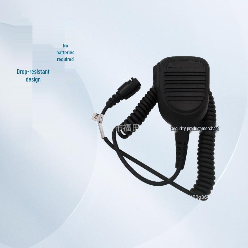 Ручной микрофон для автомобильной радиостанции RMN5052A для мобильных радиостанций XIRM866i, M8268, M8220, M3601. 0
Ручной микрофон для автомобильной радиостанции RMN5052A для мобильных радиостанций XIRM866i, M8268, M8220, M3601. 0