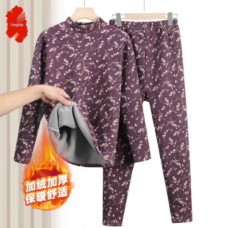 Комплект термобелья с флисовой подкладкой для пожилых женщин XL
Комплект термобелья с флисовой подкладкой для пожилых женщин XL