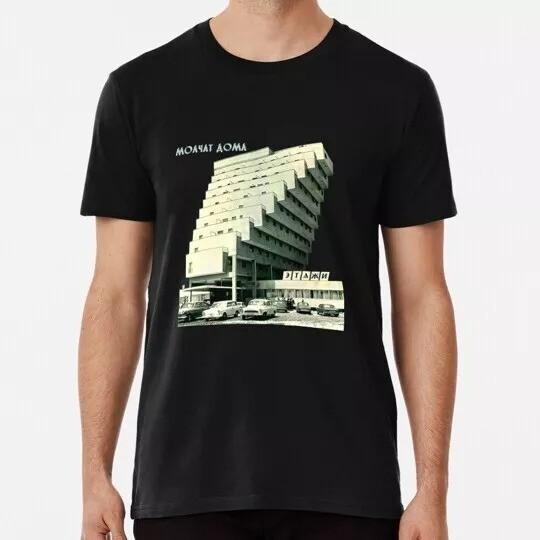 Molchat Doma albums Cover Building Recolor S to 5XL TShirt FN1402 Unisex T-Shirt XXL
Molchat Doma albums Cover Building Recolor S to 5XL TShirt FN1402 Unisex T-Shirt XXL