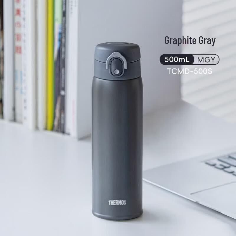 THERMOS 500ml Ceramic Body Vacuum Insulated Mug
THERMOS 500ml Ceramic Body Vacuum Insulated Mug