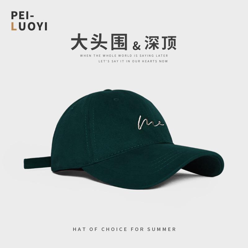 Велика окружність голови З широкими полями Вишивка М’які бейсболки Чоловічі та жіночі Літні Збільшення та поглиблення Сонцезахисний крем Кепки з гострими ковпаками Весна (54-59cm) Normal head circumference зелений
Велика окружність голови З широкими полями Вишивка М’які бейсболки Чоловічі та жіночі Літні Збільшення та поглиблення Сонцезахисний крем Кепки з гострими ковпаками Весна (54-59cm) Normal head circumference зелений