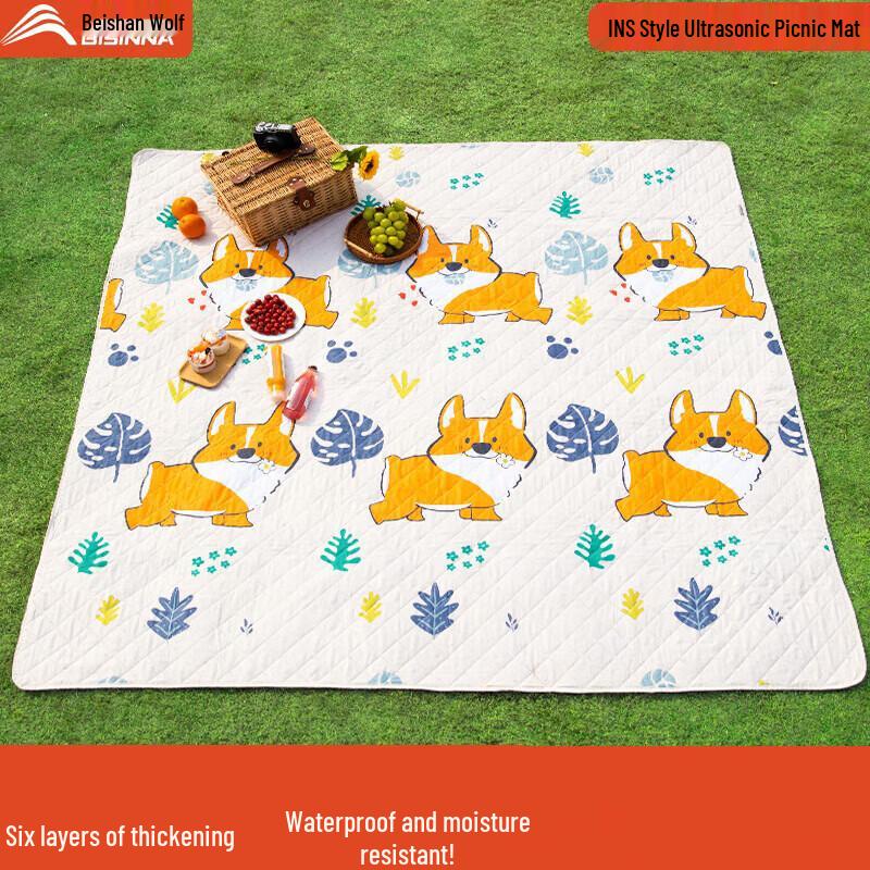 Beishan Wolf Waterproof Outdoor Picnic Mat
Beishan Wolf Waterproof Outdoor Picnic Mat