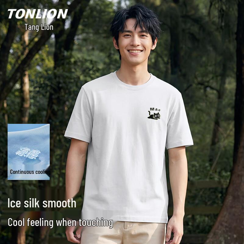 TonLion Men s Ice-Feel Short Sleeve T-Shirt 3XL
TonLion Men s Ice-Feel Short Sleeve T-Shirt 3XL