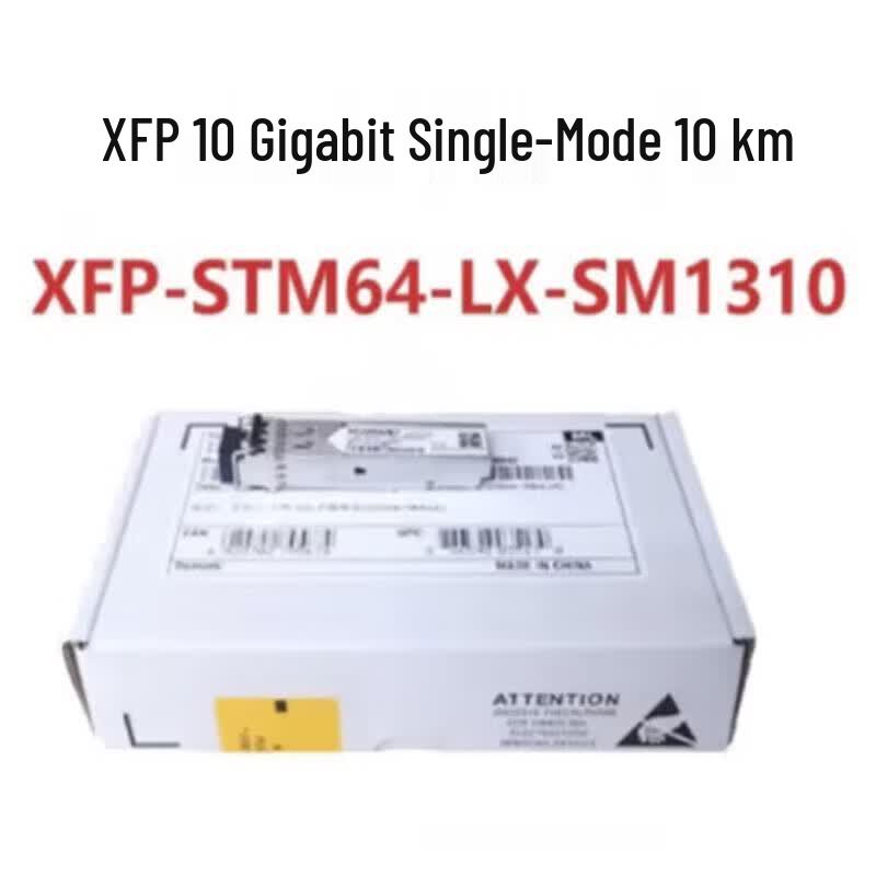 Huawei 10 Gigabit XFP Single-Mode Optical Module
Huawei 10 Gigabit XFP Single-Mode Optical Module