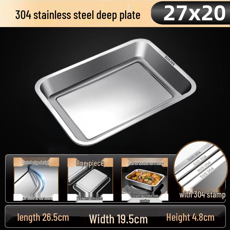 Titanium Square Deep Serving Plate with Chopsticks & Fork Set
Titanium Square Deep Serving Plate with Chopsticks & Fork Set