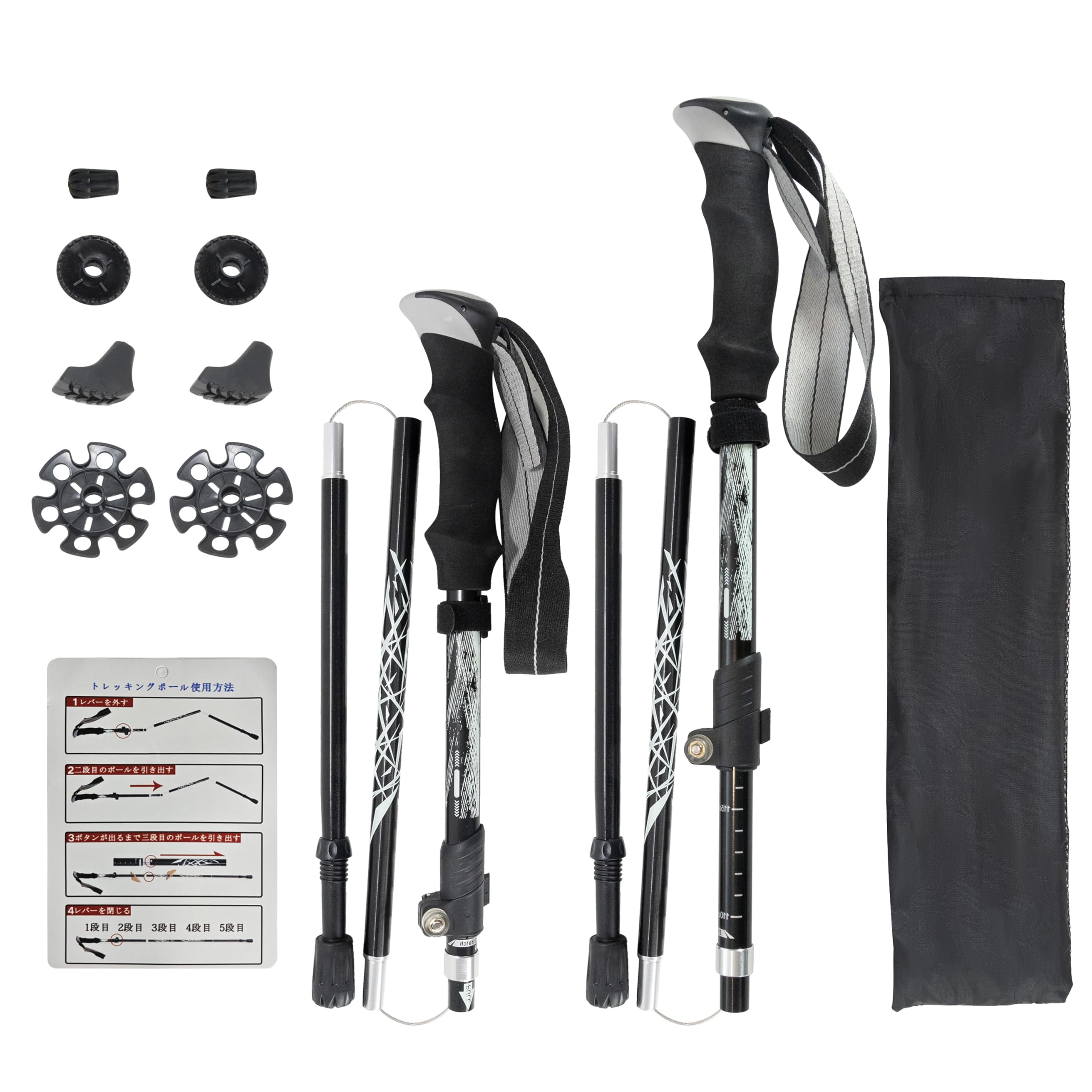 STEELMIGHT Trekking Climbing Climbing Walking 2 Climbing Japanese Instruction Storage Bag Accessories Included Pole, Foldable, Lightweight, Pole,
STEELMIGHT Trekking Climbing Climbing Walking 2 Climbing Japanese Instruction Storage Bag Accessories Included Pole, Foldable, Lightweight, Pole,