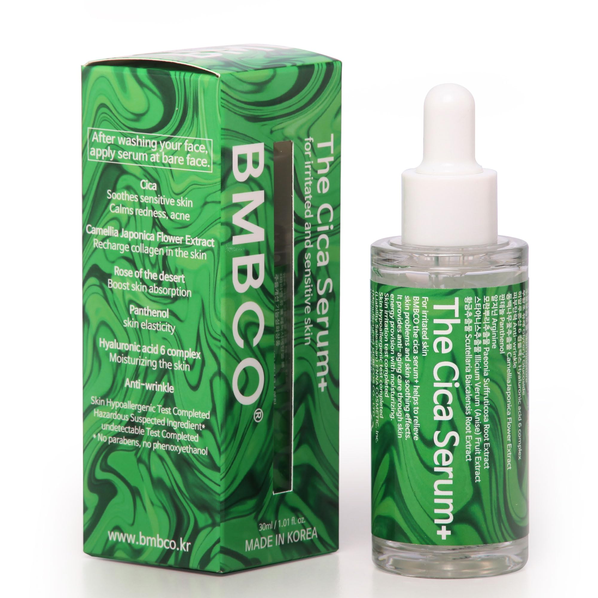 BMBCO the CICA Serum Сыворотка для ухода за тоном кожи Увлажняющий уход для чувствительной кожи Эссенция центеллы Тигровая трава Увлажняющая ампула Гипоаллергенный корейский
BMBCO the CICA Serum Сыворотка для ухода за тоном кожи Увлажняющий уход для чувствительной кожи Эссенция центеллы Тигровая трава Увлажняющая ампула Гипоаллергенный корейский
