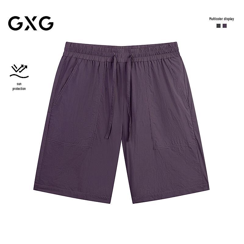 GXG Men s Sun-Protective Casual Shorts
GXG Men s Sun-Protective Casual Shorts