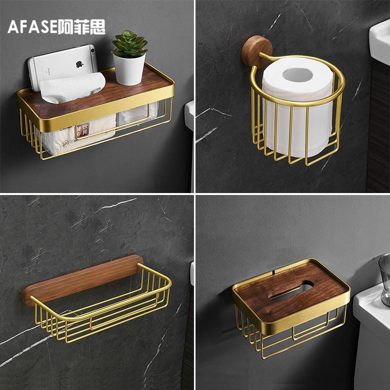 Walnut Toilet Tissue Box Roll Stand Toilet Paper Holder Roll Stand Toilet Paper Rack Punch-Free
Walnut Toilet Tissue Box Roll Stand Toilet Paper Holder Roll Stand Toilet Paper Rack Punch-Free
