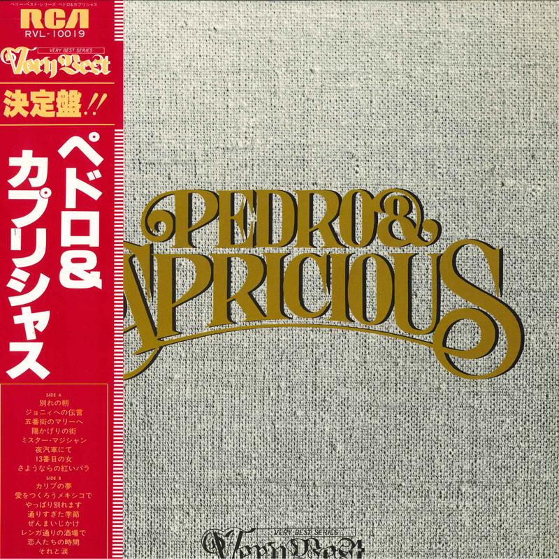 LP Record PEDRO CAPRICIOUS Very Bestseries RVL10019 RCA 1978 Japan Obi Japanese PopRock
LP Record PEDRO CAPRICIOUS Very Bestseries RVL10019 RCA 1978 Japan Obi Japanese PopRock