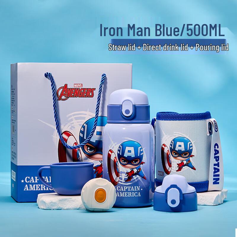 Disney Kids 316SS Insulated Water Bottle Gift Set
Disney Kids 316SS Insulated Water Bottle Gift Set