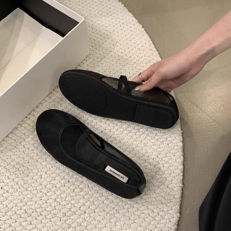 Summer shallow mouth single shoes French 2025 new flat bottom mesh fashion breathable grandma shoes women s round head versatile tide 35
Summer shallow mouth single shoes French 2025 new flat bottom mesh fashion breathable grandma shoes women s round head versatile tide 35