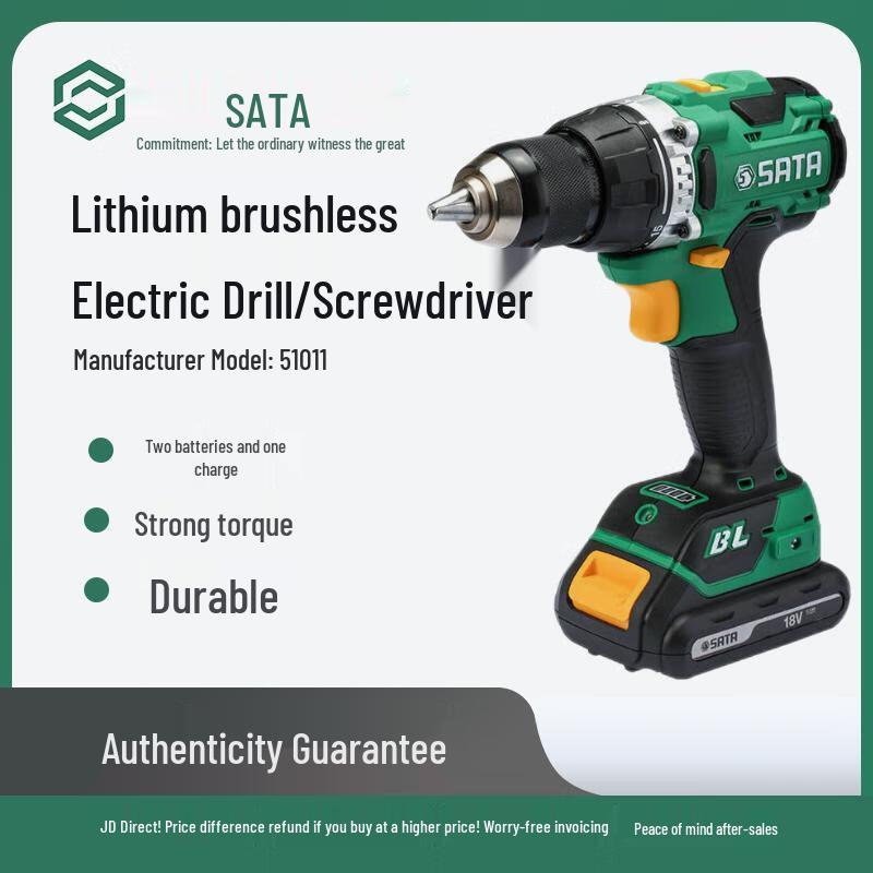 SATA J-Series 18V Brushless Cordless Drill/Driver Kit CN plug (adapter included) Standard
SATA J-Series 18V Brushless Cordless Drill/Driver Kit CN plug (adapter included) Standard