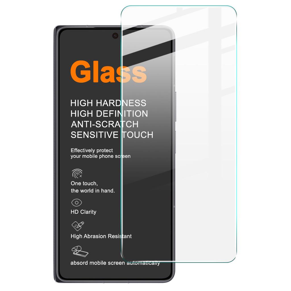 For Honor Magic V6 5G Tempered Glass IMAK H Screen Protector Film Honor Magic V6
For Honor Magic V6 5G Tempered Glass IMAK H Screen Protector Film Honor Magic V6