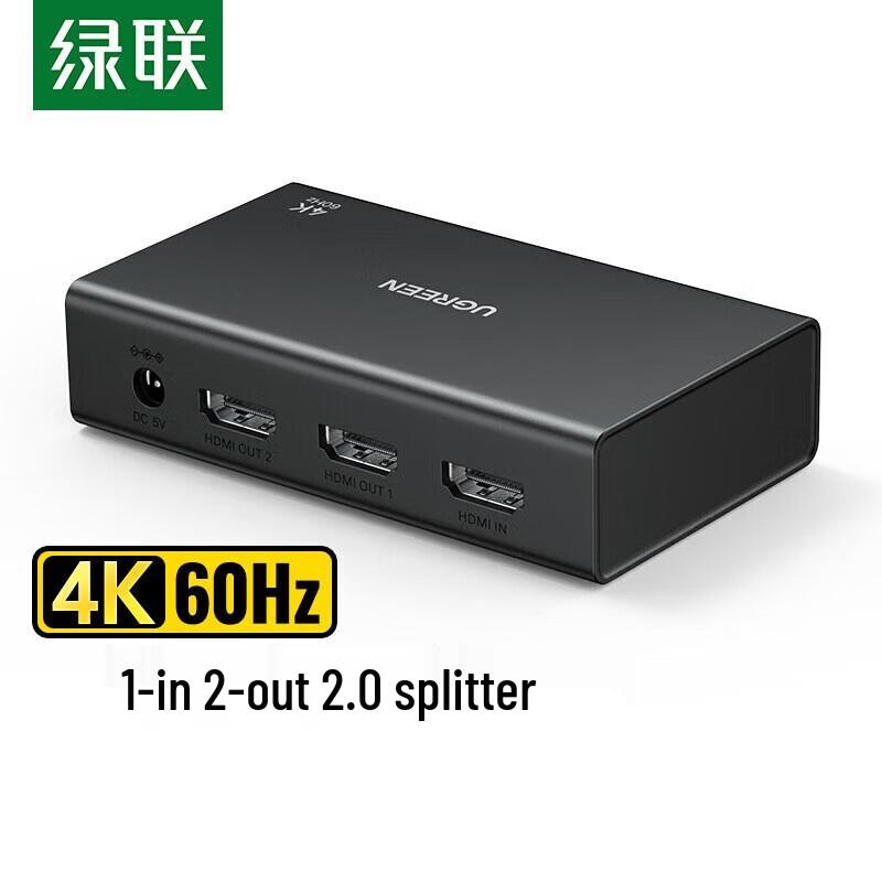 UGREEN HDMI 2.0 1x2 Splitter
UGREEN HDMI 2.0 1x2 Splitter