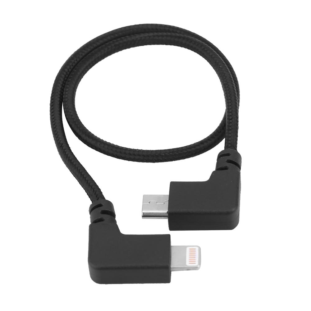 Кабель для подключения RC-контроллера Micro USB к дрону DJI MAVIC PRO AIR SPARK For IOS
Кабель для подключения RC-контроллера Micro USB к дрону DJI MAVIC PRO AIR SPARK For IOS