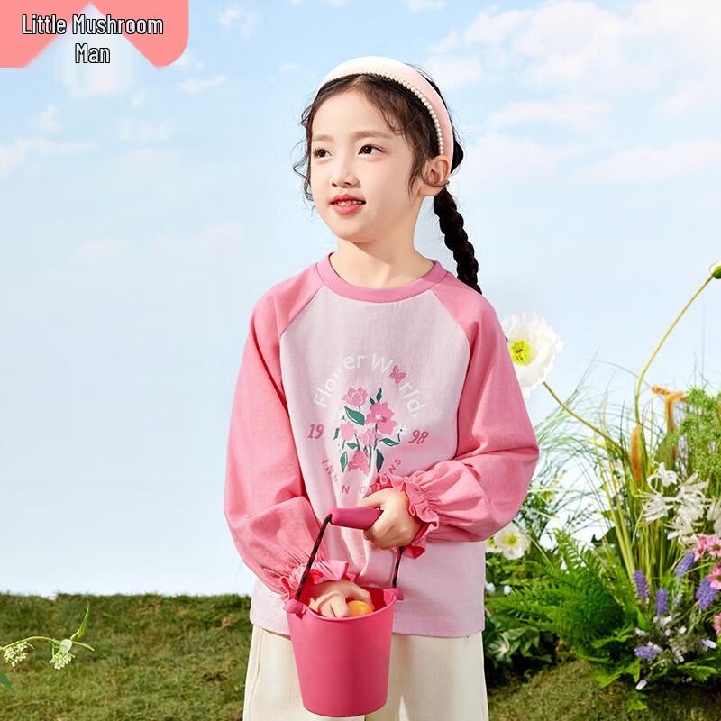 Xiaoyinman Girls Sweet Print Raglan Long-Sleeve T-Shirt 120
Xiaoyinman Girls Sweet Print Raglan Long-Sleeve T-Shirt 120