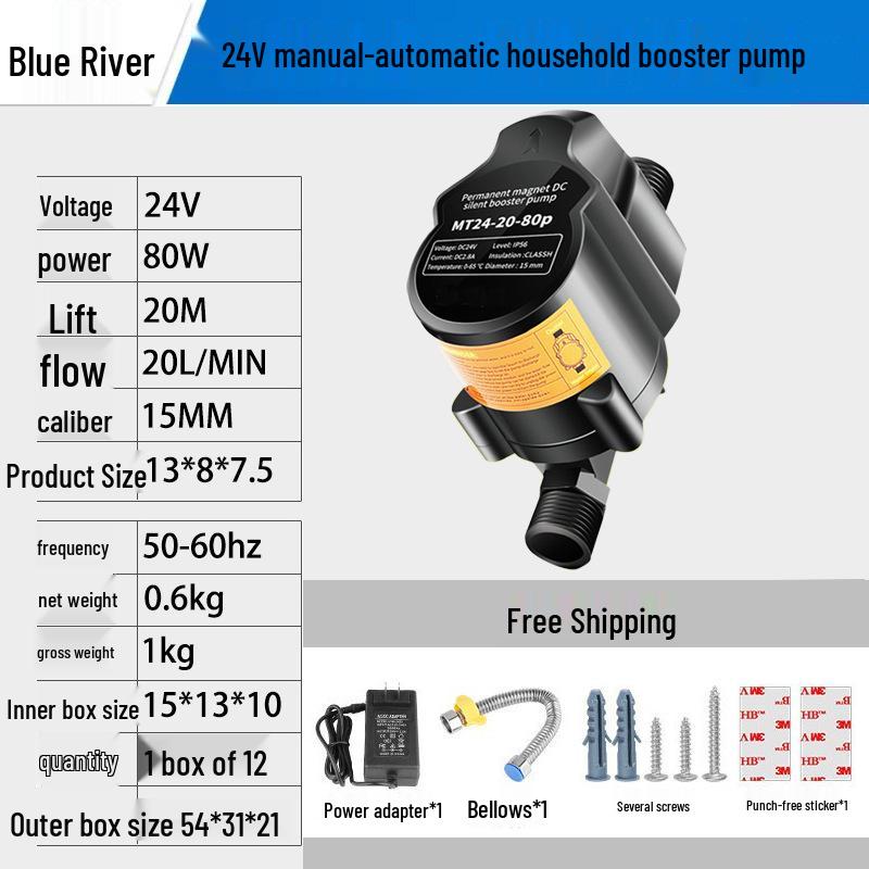24V Automatic Household Booster Pump for Low Water Pressure, Ultra-low Noise, EU/US Standards
24V Automatic Household Booster Pump for Low Water Pressure, Ultra-low Noise, EU/US Standards