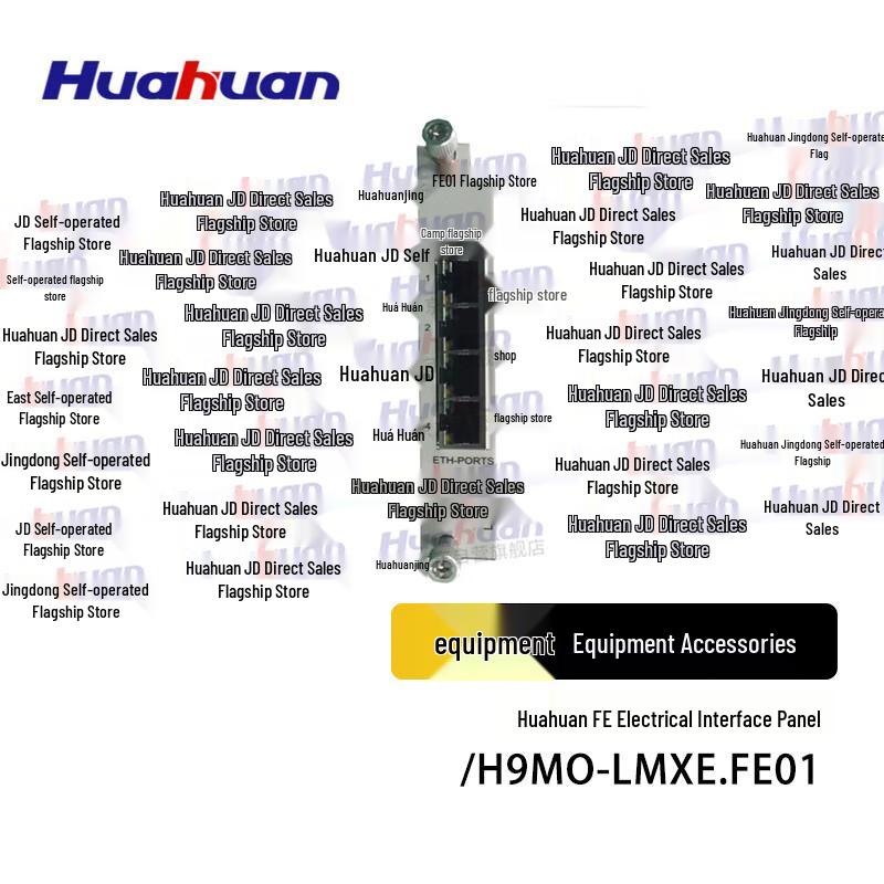 Huahuan FE Electrical Interface Card
Huahuan FE Electrical Interface Card