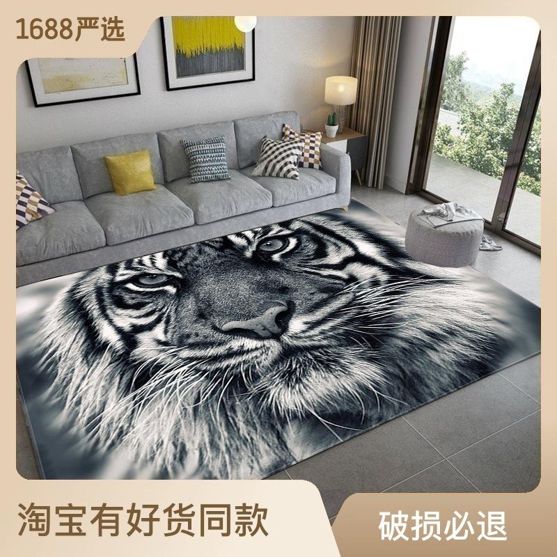 .... Wish And Other Large Collection Living Room Carpet Print Non-Slip Carpet Floor Mat 40x60cm (upgrade encryption)
.... Wish And Other Large Collection Living Room Carpet Print Non-Slip Carpet Floor Mat 40x60cm (upgrade encryption)