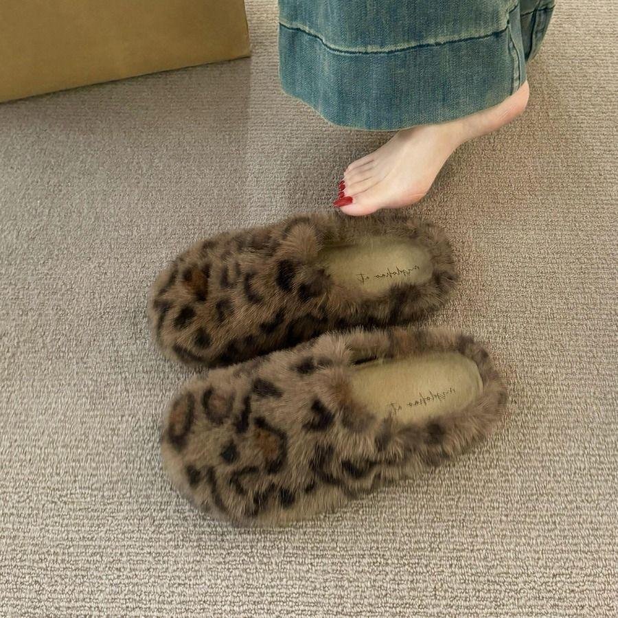 Fashion Versatile Women Slipper French Retro Women Home Shoe 2025 Autumn New Simple Women Shoes Flat Comfort Women s Cotton Shoe 35 цветной печати леопарда
Fashion Versatile Women Slipper French Retro Women Home Shoe 2025 Autumn New Simple Women Shoes Flat Comfort Women s Cotton Shoe 35 цветной печати леопарда