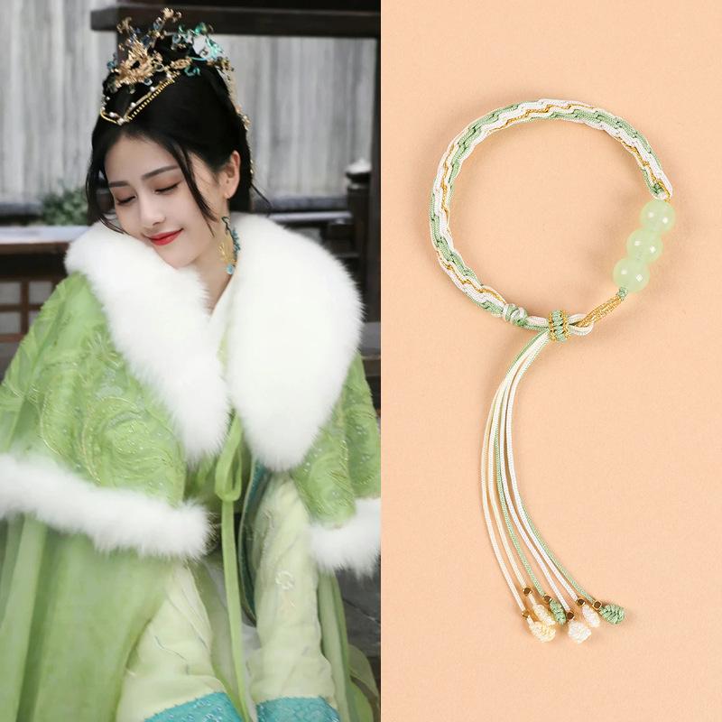 Браслет Реинкарнация Лунный Эмбер Минг Тантай Эмбер Темная Ночь Лисусу Плетеный Браслет Мужской и Женский Ручной Шнурок Периферийные Аксессуары
Браслет Реинкарнация Лунный Эмбер Минг Тантай Эмбер Темная Ночь Лисусу Плетеный Браслет Мужской и Женский Ручной Шнурок Периферийные Аксессуары