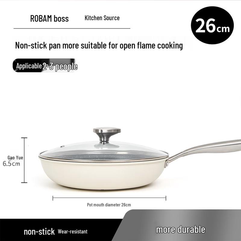 Robam Non-stick Frying Pan
Robam Non-stick Frying Pan