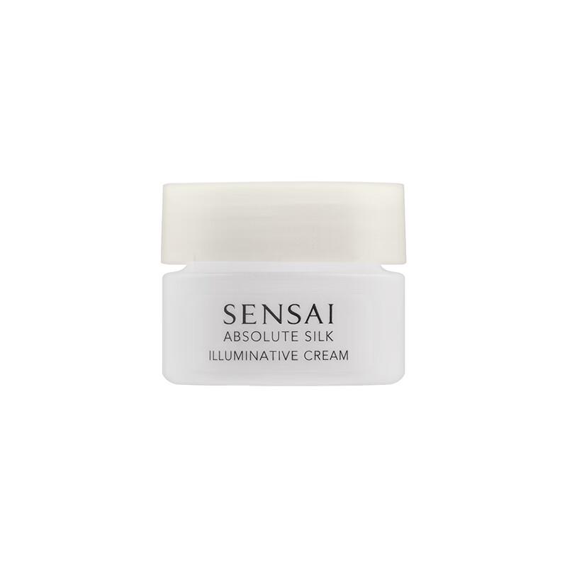 SENSAI Cellular Performance Brightening Cream
SENSAI Cellular Performance Brightening Cream