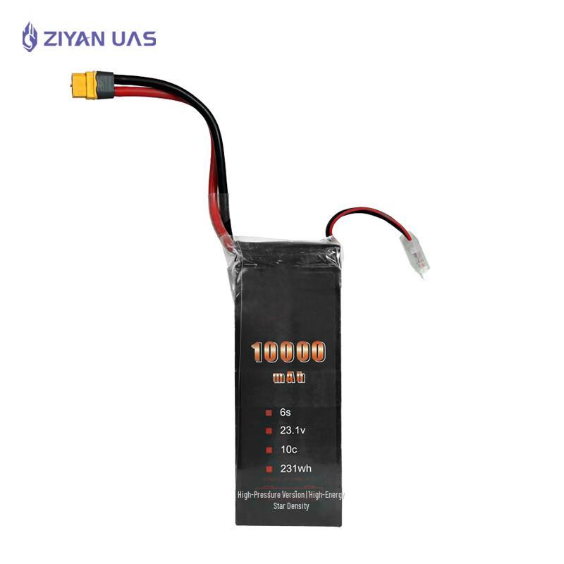 Система ройових дронів ZIYAN F1-C Plus (версія CN)
Система ройових дронів ZIYAN F1-C Plus (версія CN)