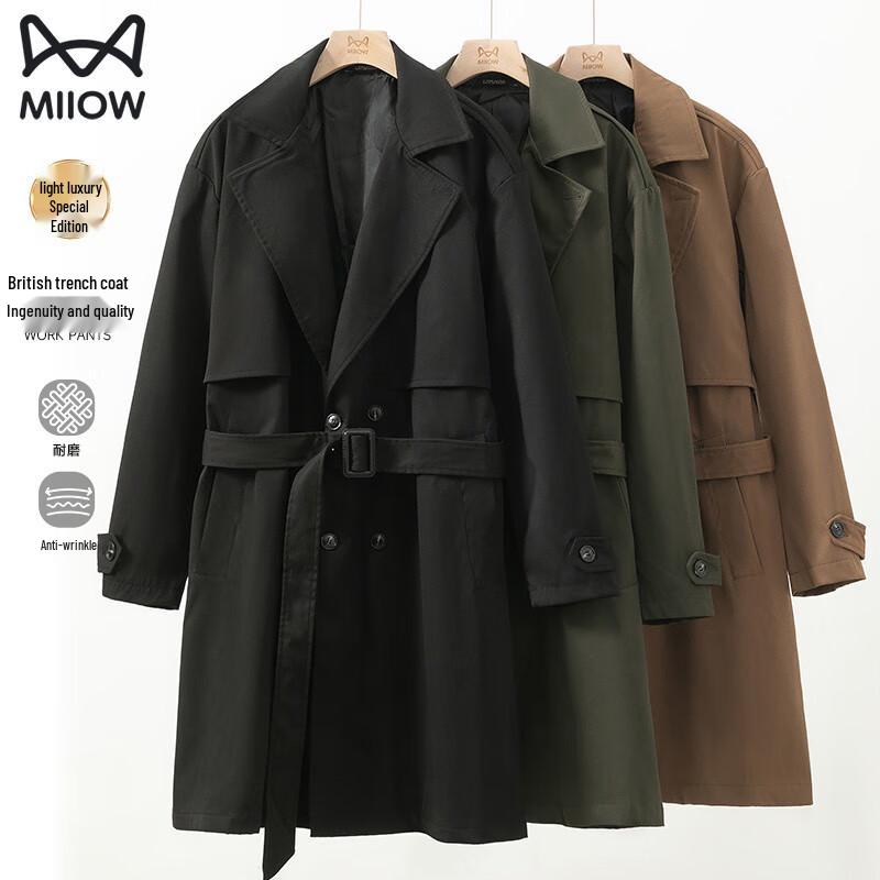 Men s Mid-Length Lapel Trench Coat M
Men s Mid-Length Lapel Trench Coat M