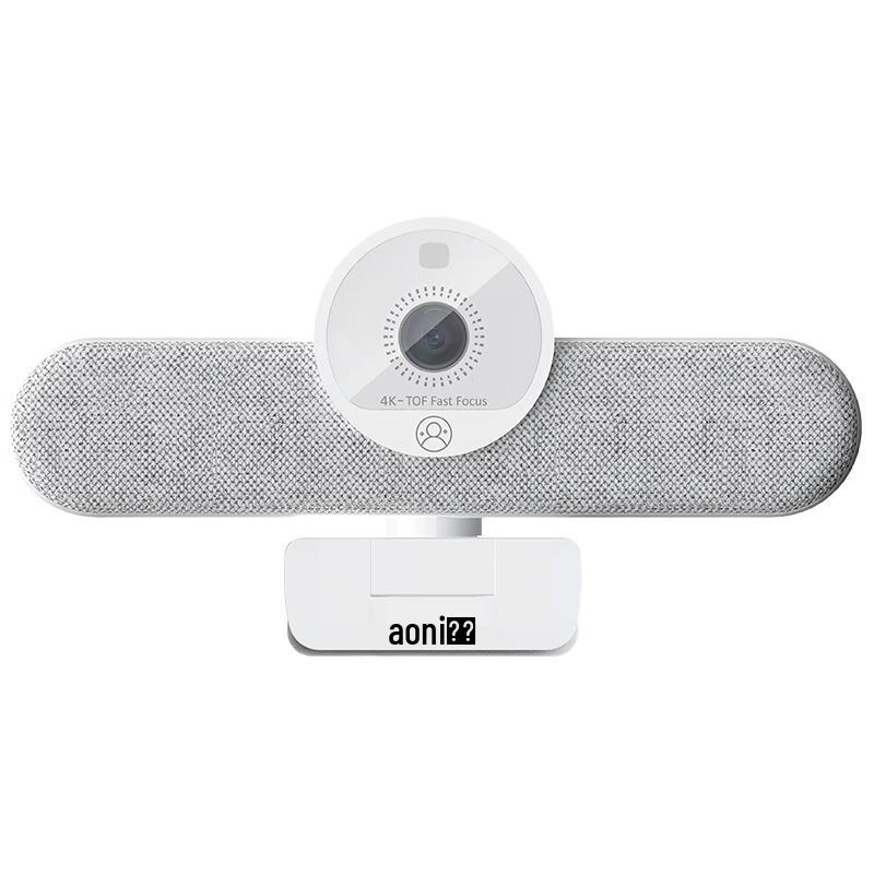 Aoni 4K Live Streaming Webcams
Aoni 4K Live Streaming Webcams