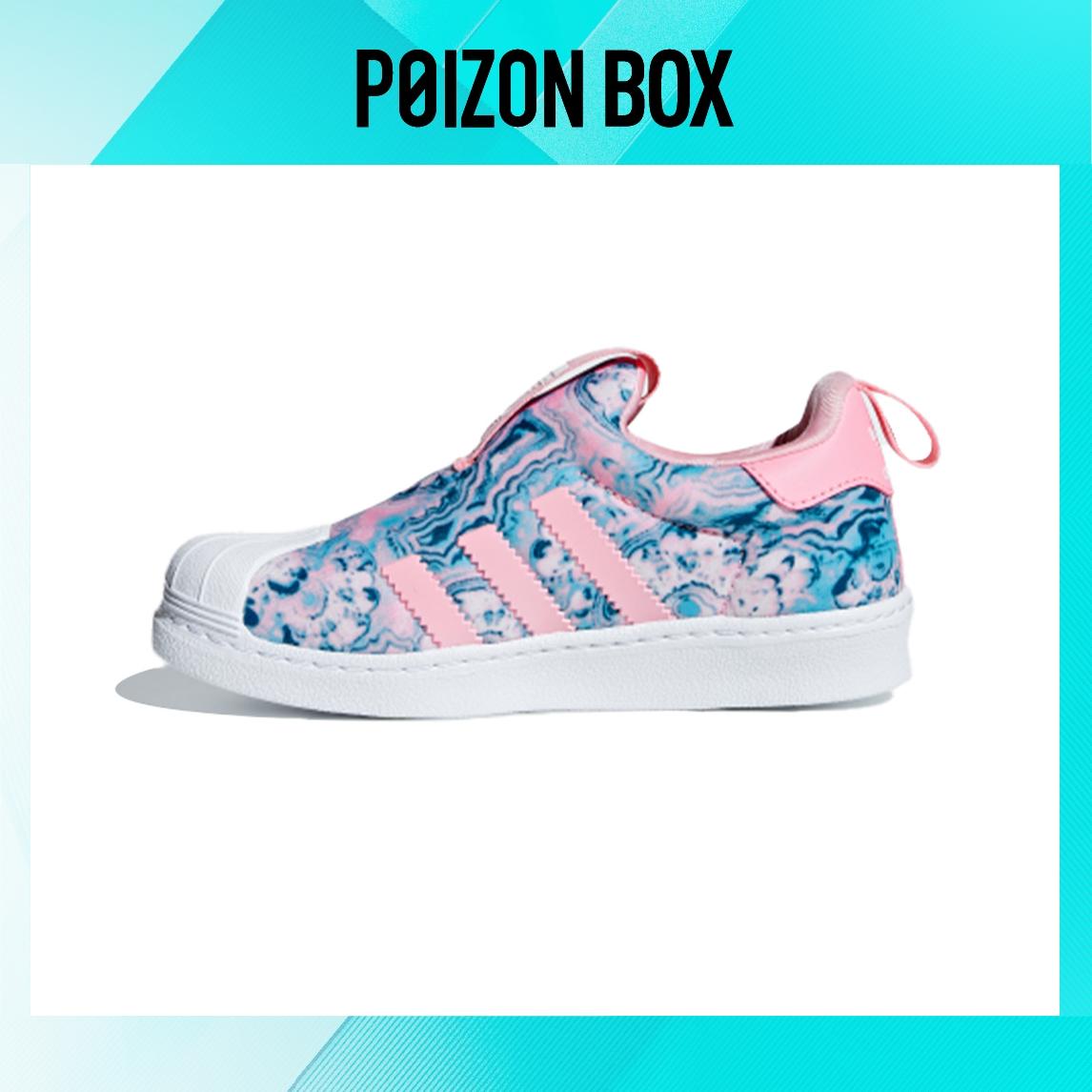 кроссовки adidas originals Superstar Kids Skateboarding shoes BP CG6570
кроссовки adidas originals Superstar Kids Skateboarding shoes BP CG6570